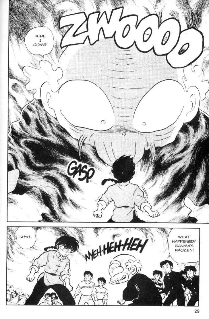 Ranma 1/2 Chapter 64 13